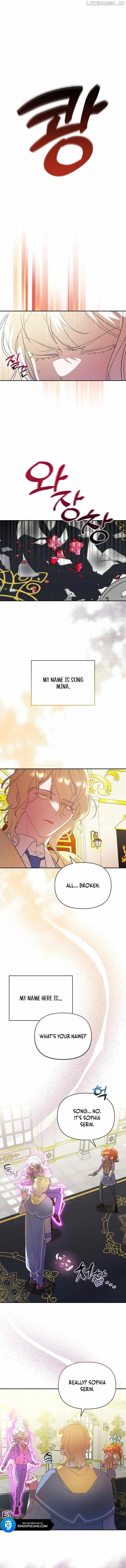 My Childhood Friend Is a BL Novel Protagonist Chapter 7 - page 1