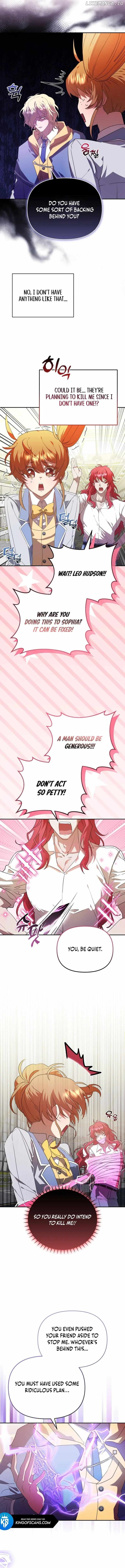 My Childhood Friend Is a BL Novel Protagonist Chapter 7 - page 2