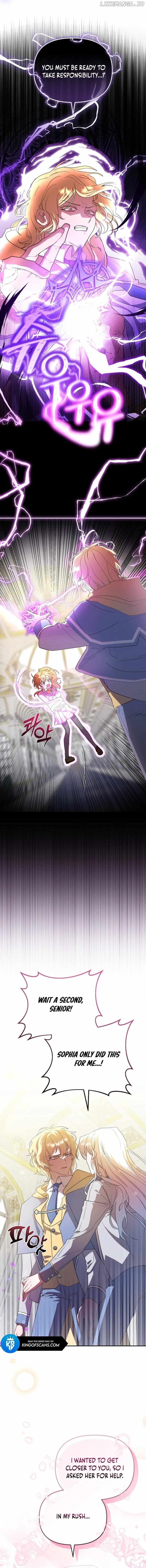 My Childhood Friend Is a BL Novel Protagonist Chapter 7 - page 3