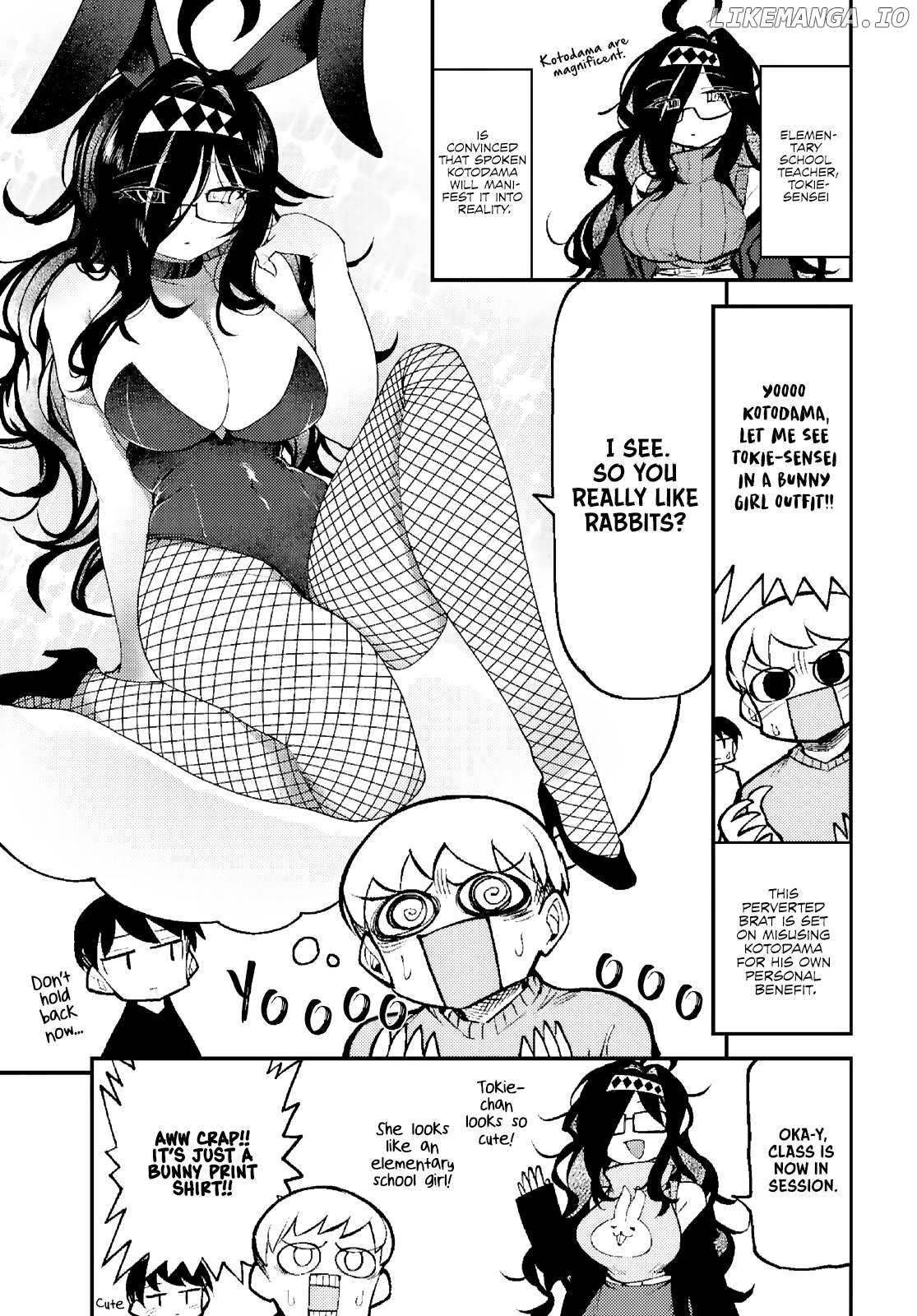 Kotodama Kanaete! Tokie-sensei Chapter 2 - page 3