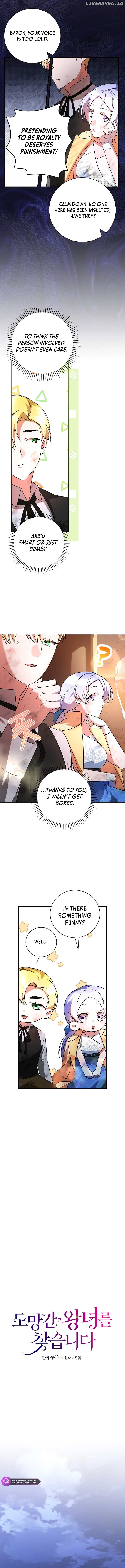 Find the Runaway Princess Chapter 22 - page 6