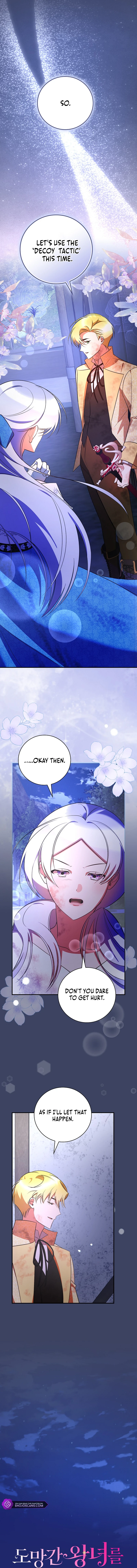 Find the Runaway Princess Chapter 23 - page 3