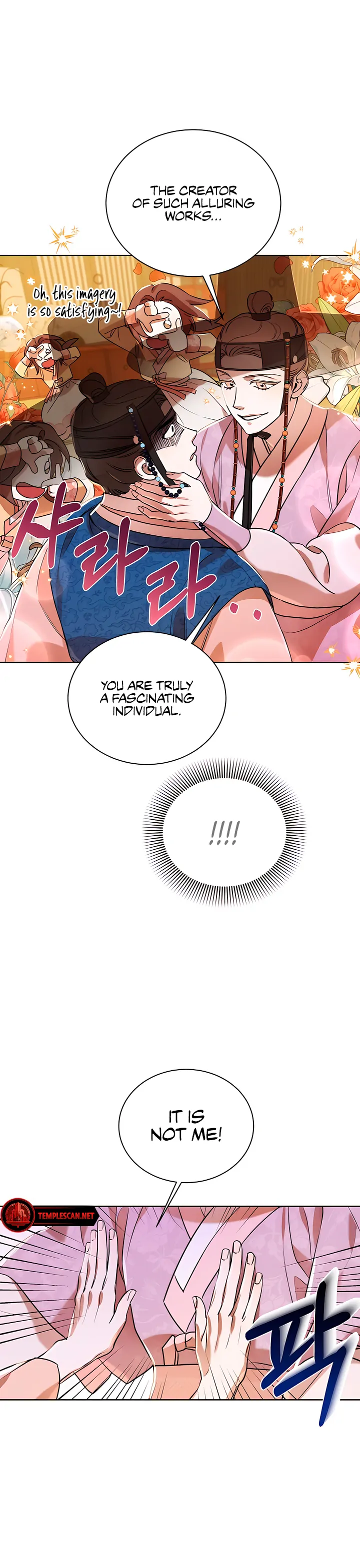 Joseon Dynasty Erotica Records Chapter 8 - page 15
