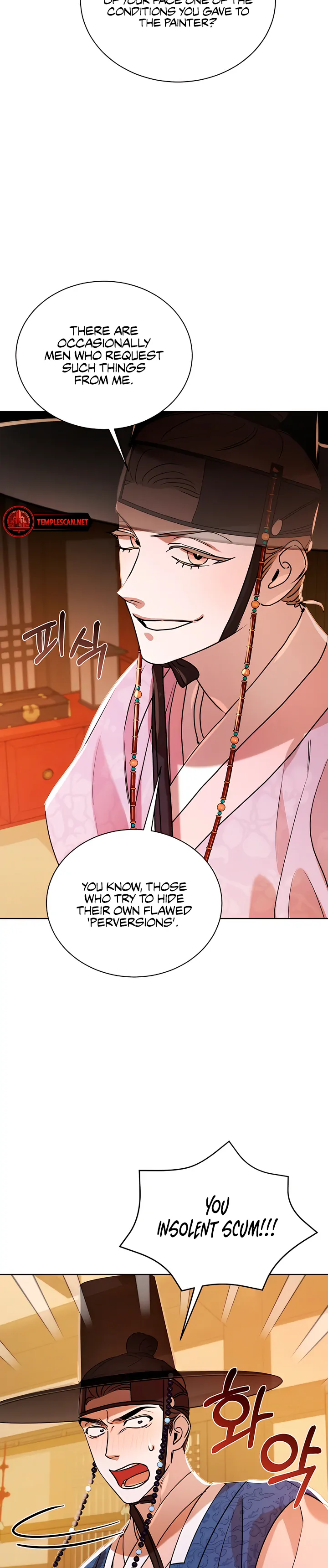 Joseon Dynasty Erotica Records Chapter 8 - page 23