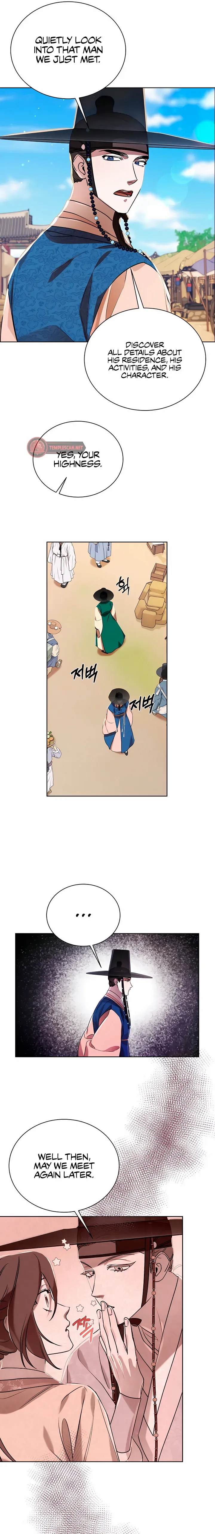 Joseon Dynasty Erotica Records Chapter 8 - page 28