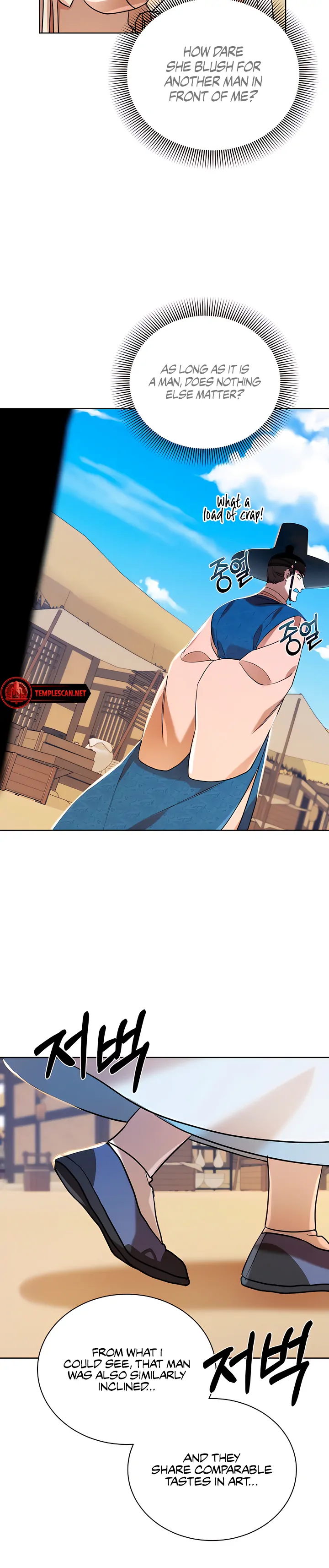Joseon Dynasty Erotica Records Chapter 8 - page 30