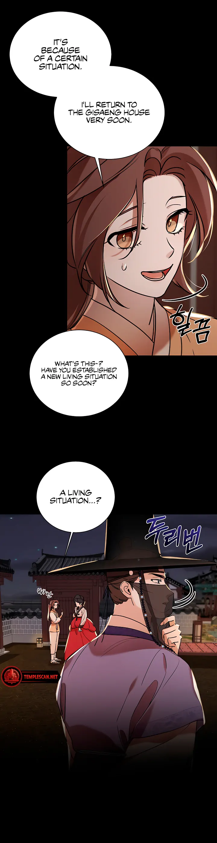 Joseon Dynasty Erotica Records Chapter 8 - page 3