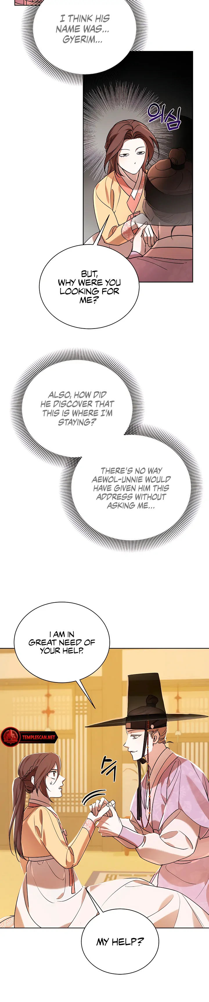 Joseon Dynasty Erotica Records Chapter 8 - page 8