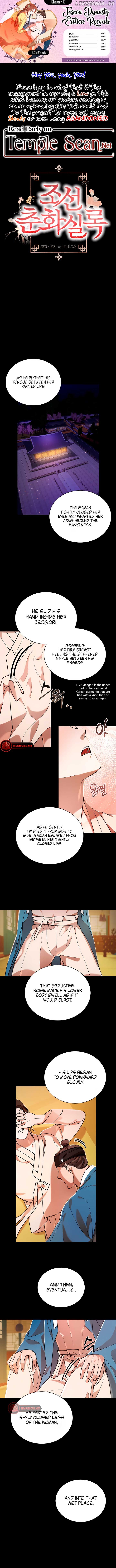 Joseon Dynasty Erotica Records Chapter 13 - page 1