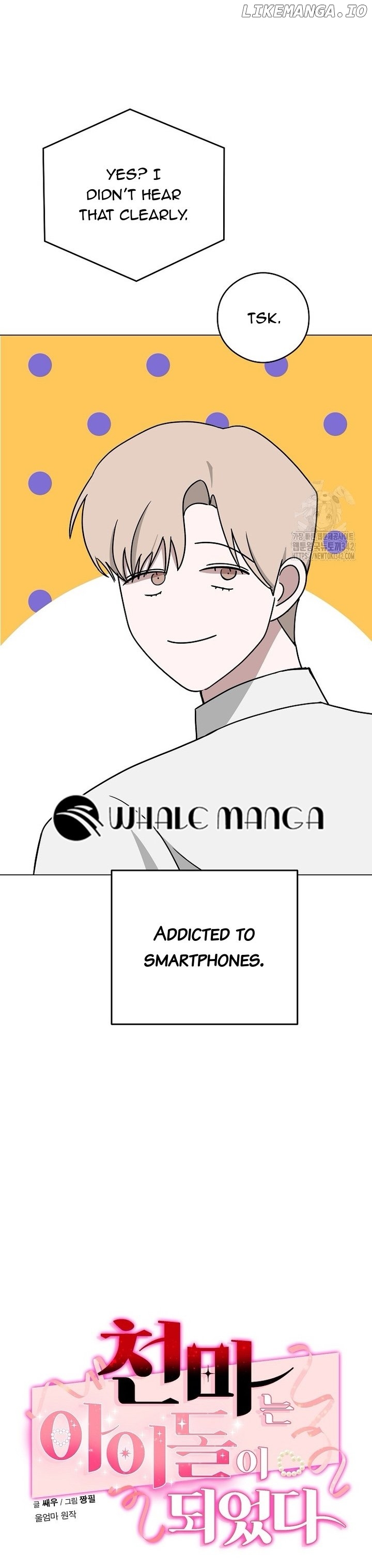 The Heavenly Demon Becomes an Idol Chapter 7 - page 2