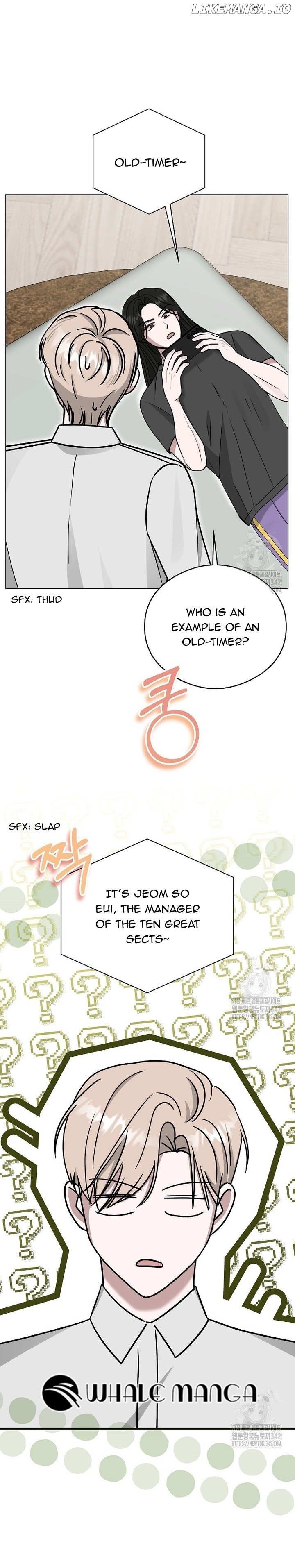 The Heavenly Demon Becomes an Idol Chapter 7 - page 7