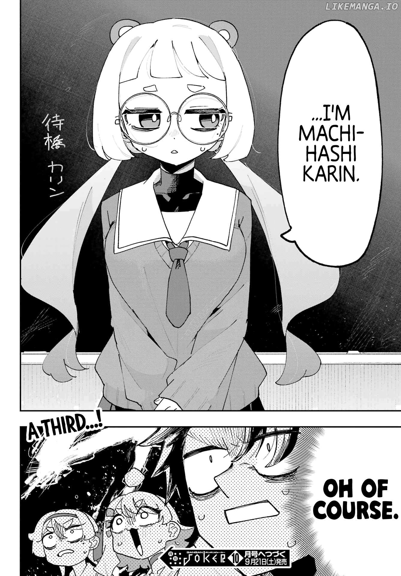 Osananajimi wo Erabenai! Chapter 3 - page 42