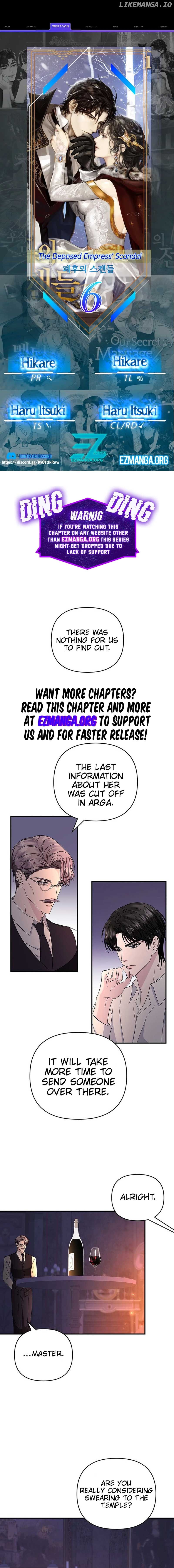 The Deposed Empress' Scandal Chapter 6 - page 1