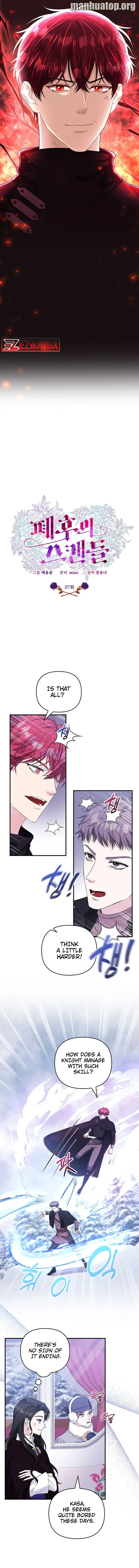 The Deposed Empress' Scandal Chapter 7 - page 5