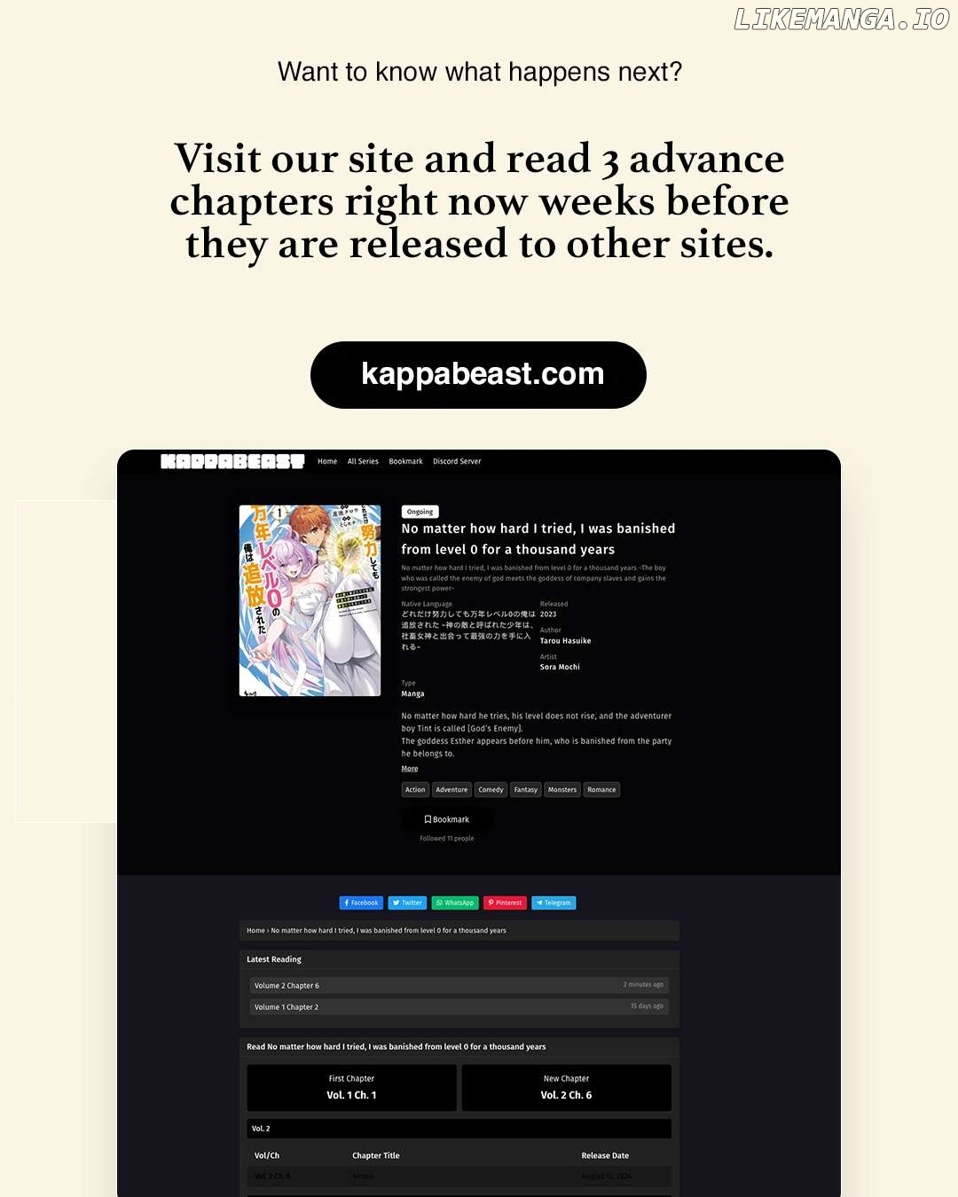 Dore dake Doryoku Shite mo Mannen Level 0 no Ore wa Tsuihou Sareta: Shin no Teki to Yobareta Shounen wa, Shachiku Megami to Deatte Saikyou no Chikara wo Te ni Ireru Chapter 3 - page 29