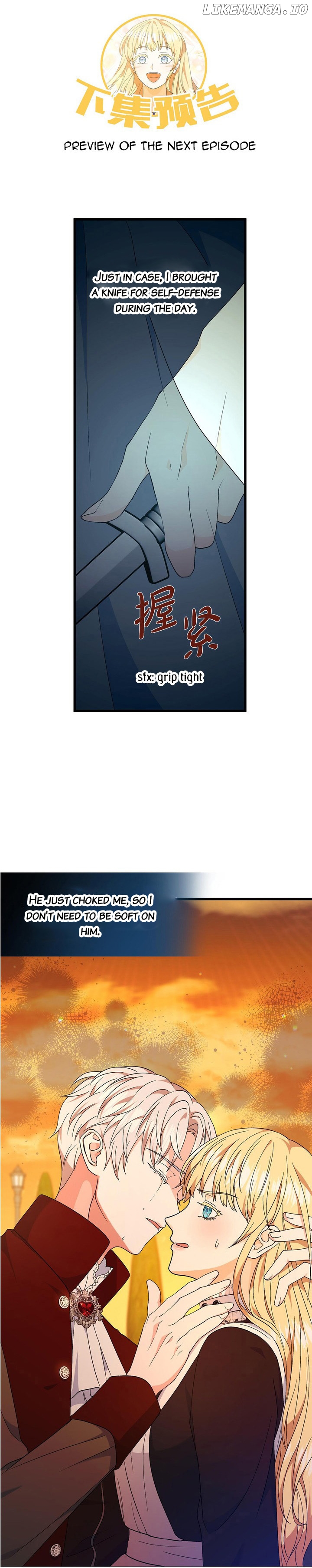 Kill The Male Yandere Protagonist Chapter 3 - page 30