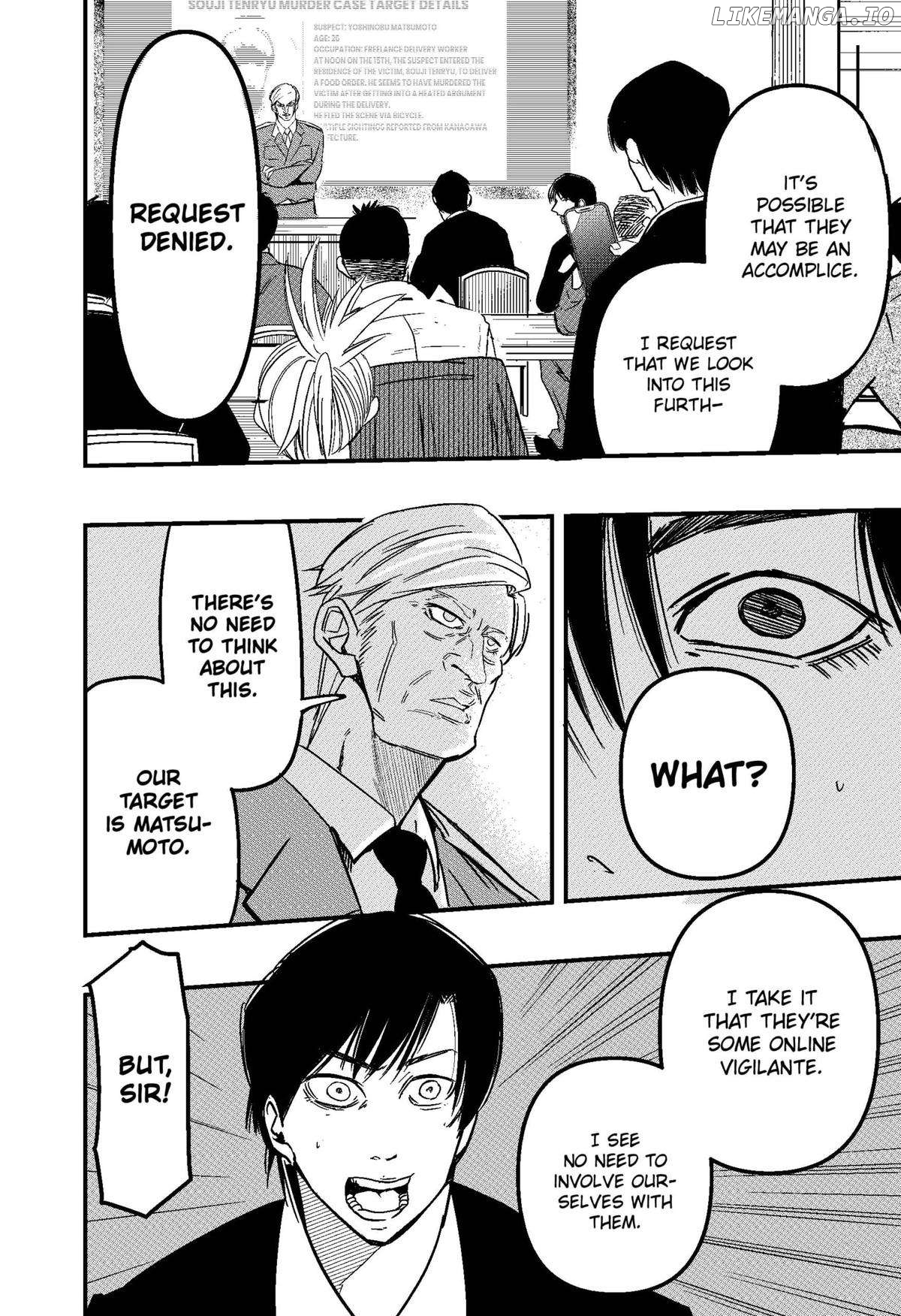 Get Away, Matsumoto！-100 days escape- Chapter 7 - page 18