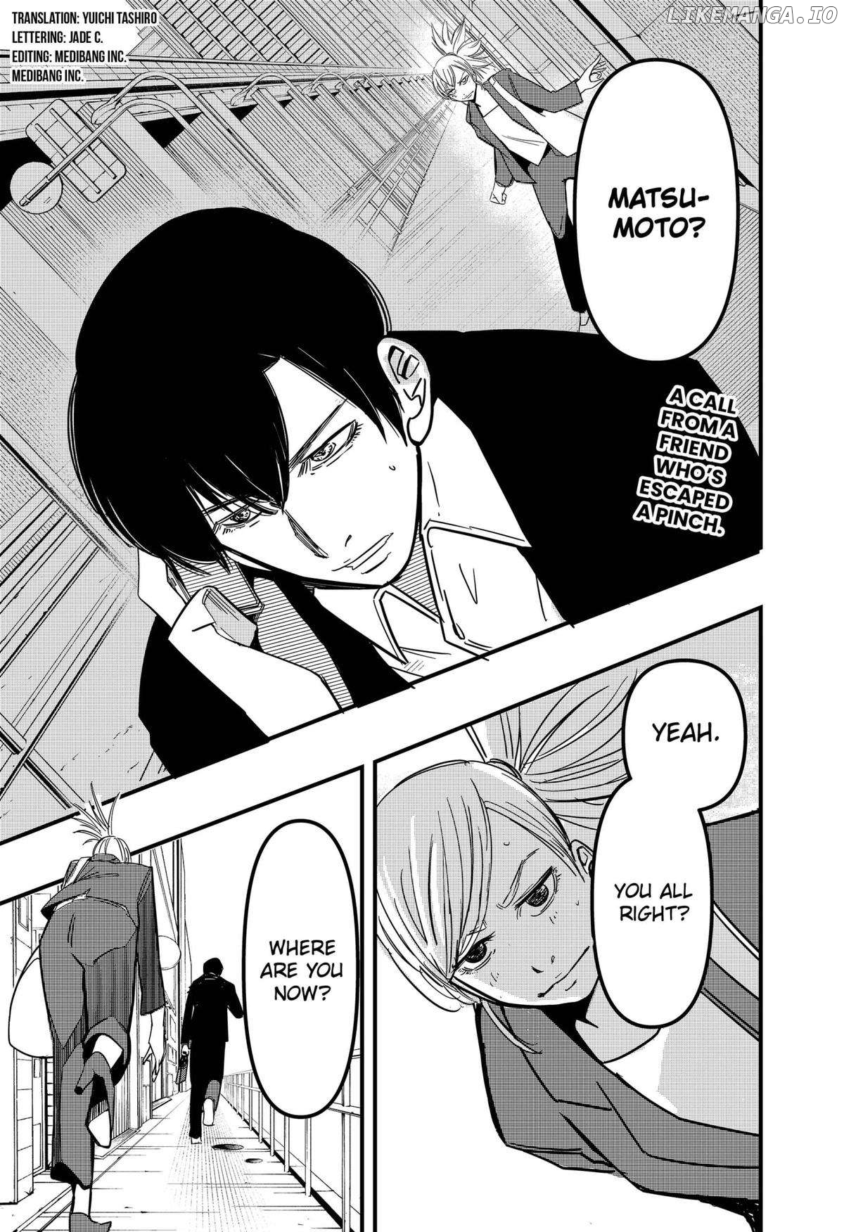 Get Away, Matsumoto！-100 days escape- Chapter 8 - page 1