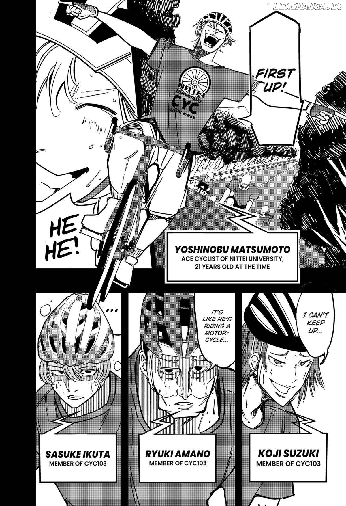 Get Away, Matsumoto！-100 days escape- Chapter 8 - page 10