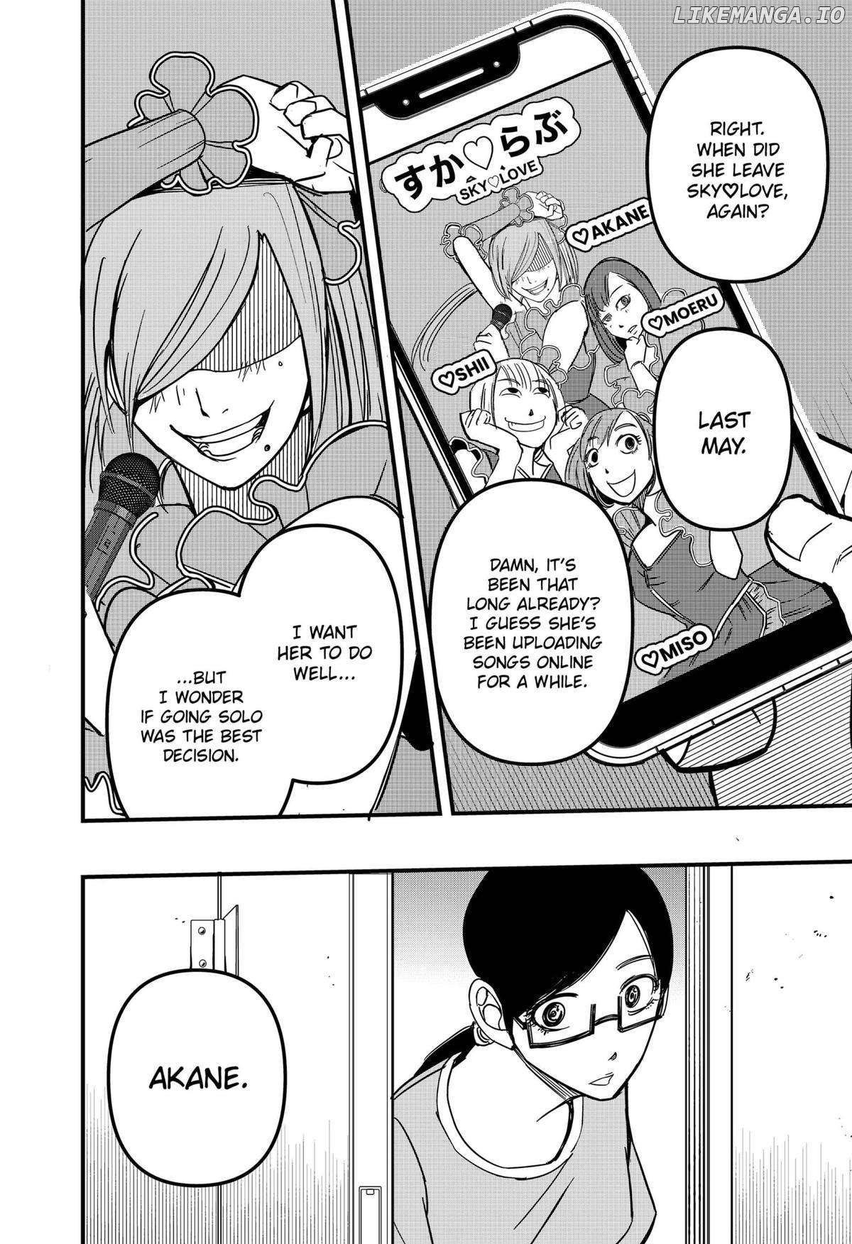 Get Away, Matsumoto！-100 days escape- Chapter 8 - page 20