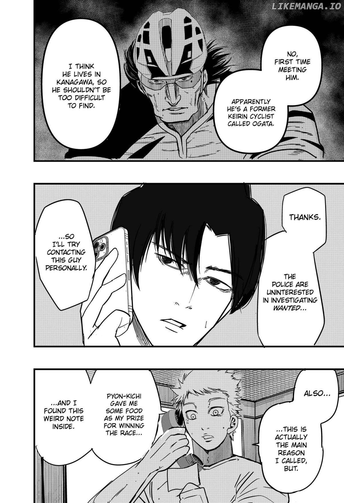 Get Away, Matsumoto！-100 days escape- Chapter 8 - page 4