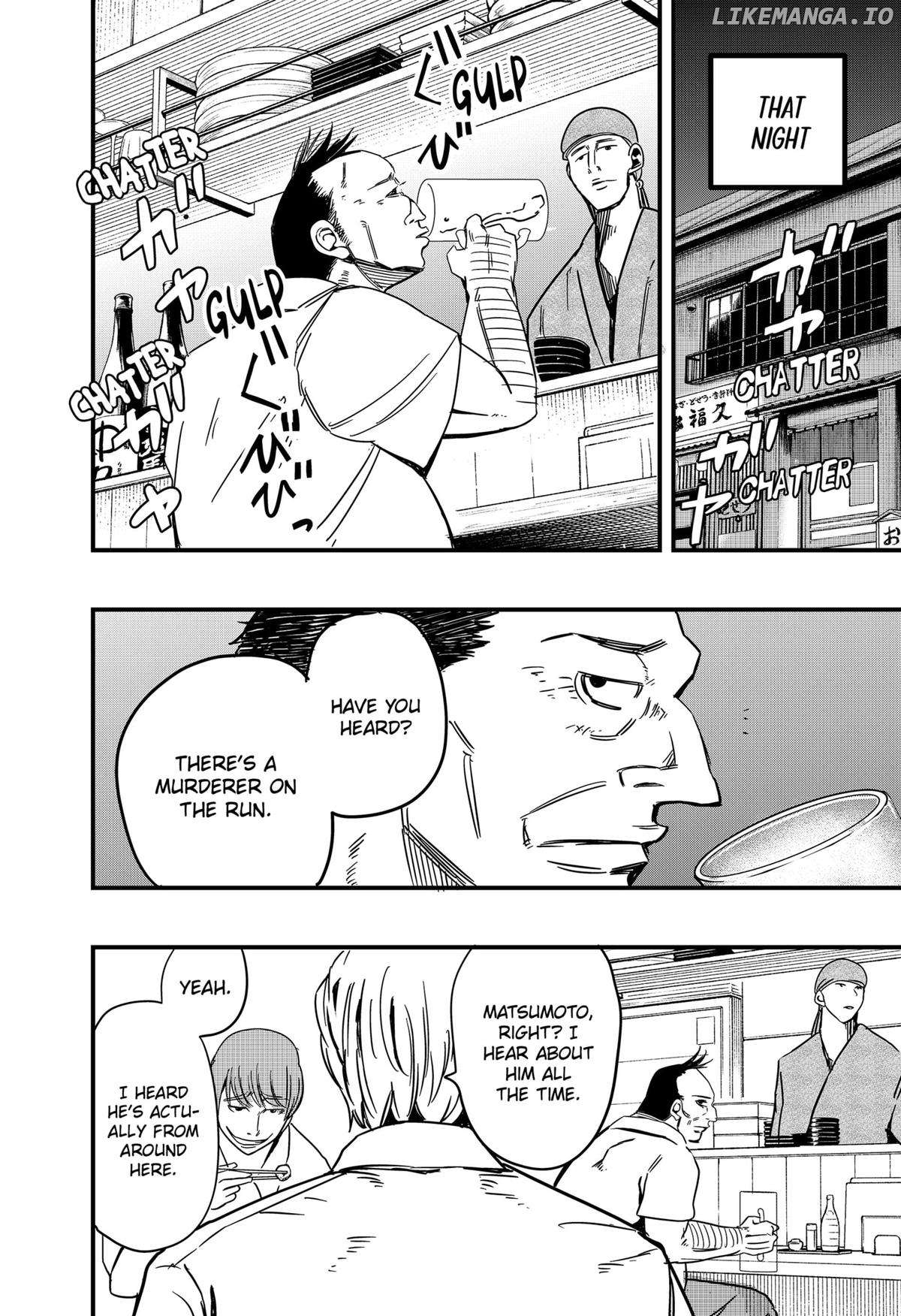 Get Away, Matsumoto！-100 days escape- Chapter 9 - page 6