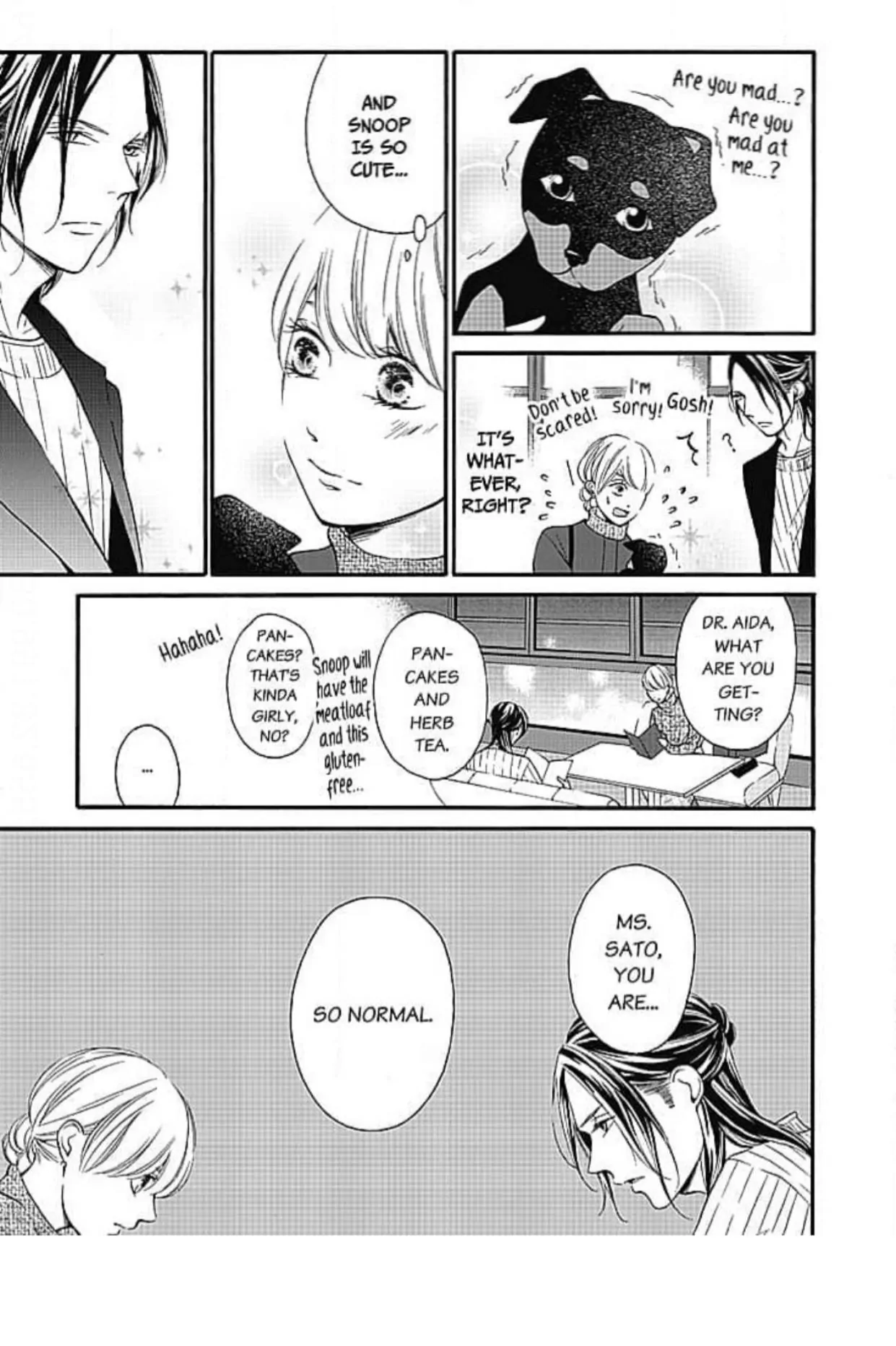 This Man is the Biggest Mistake of My Life Chapter 16 - page 12