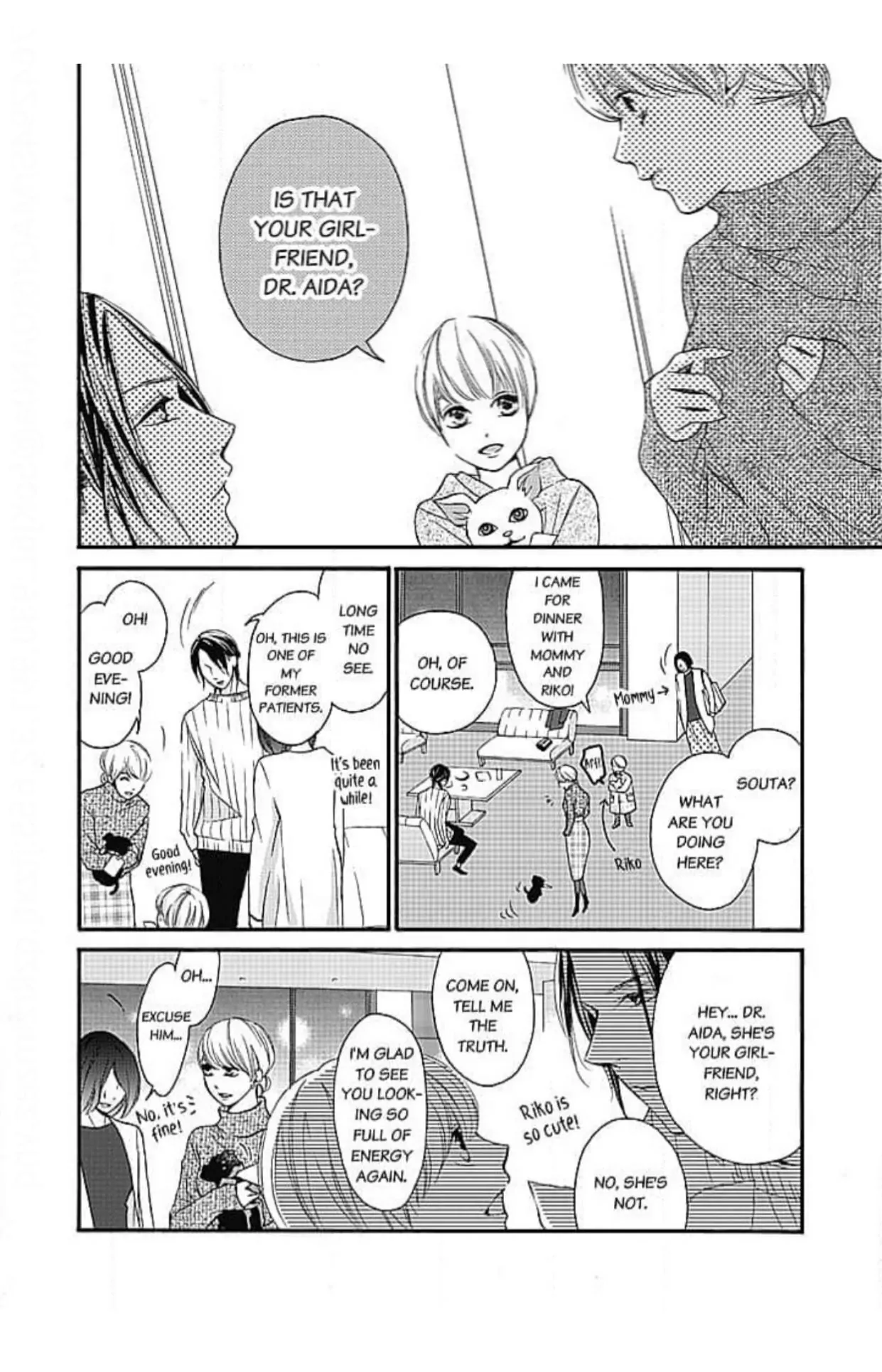 This Man is the Biggest Mistake of My Life Chapter 16 - page 17