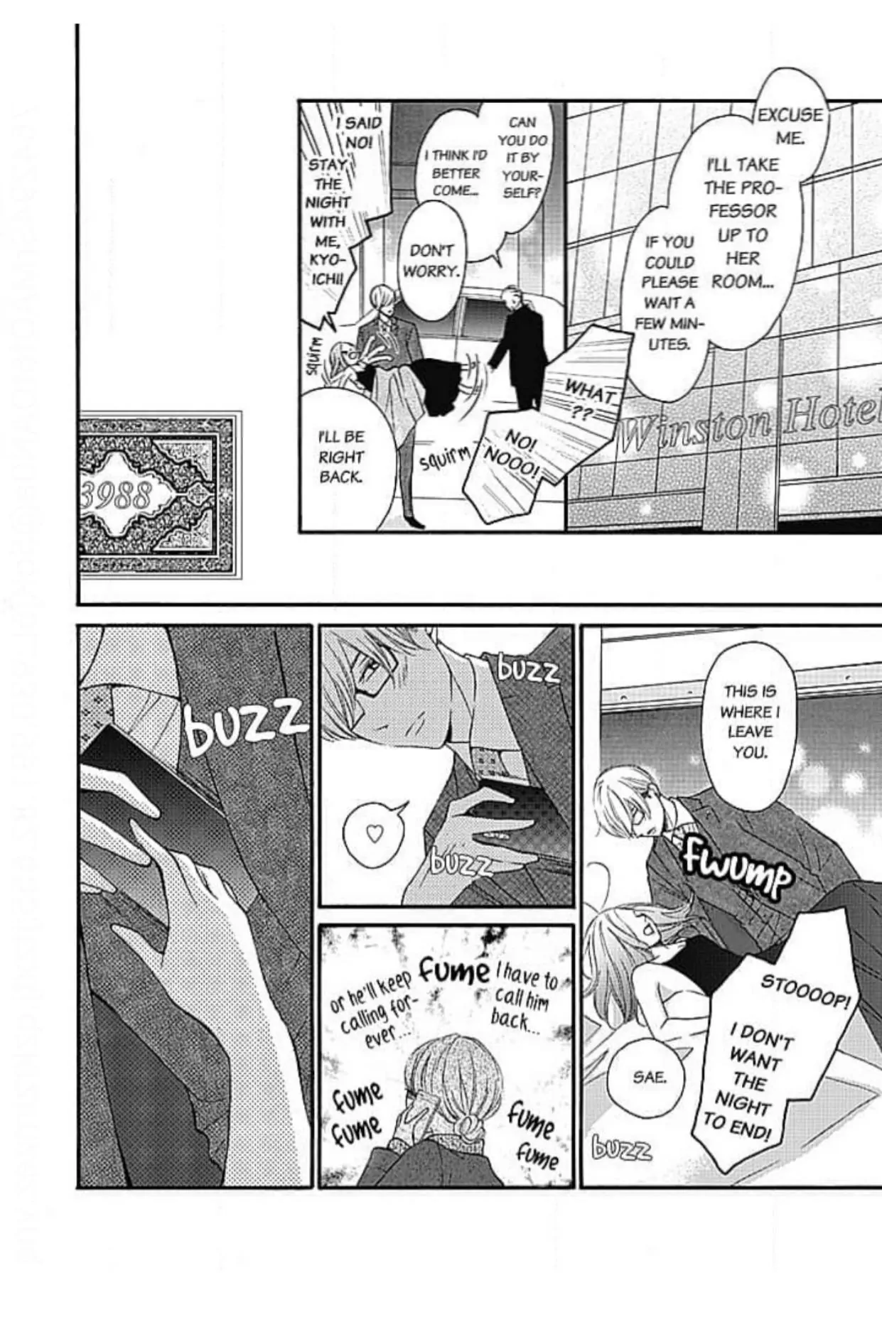 This Man is the Biggest Mistake of My Life Chapter 16 - page 23