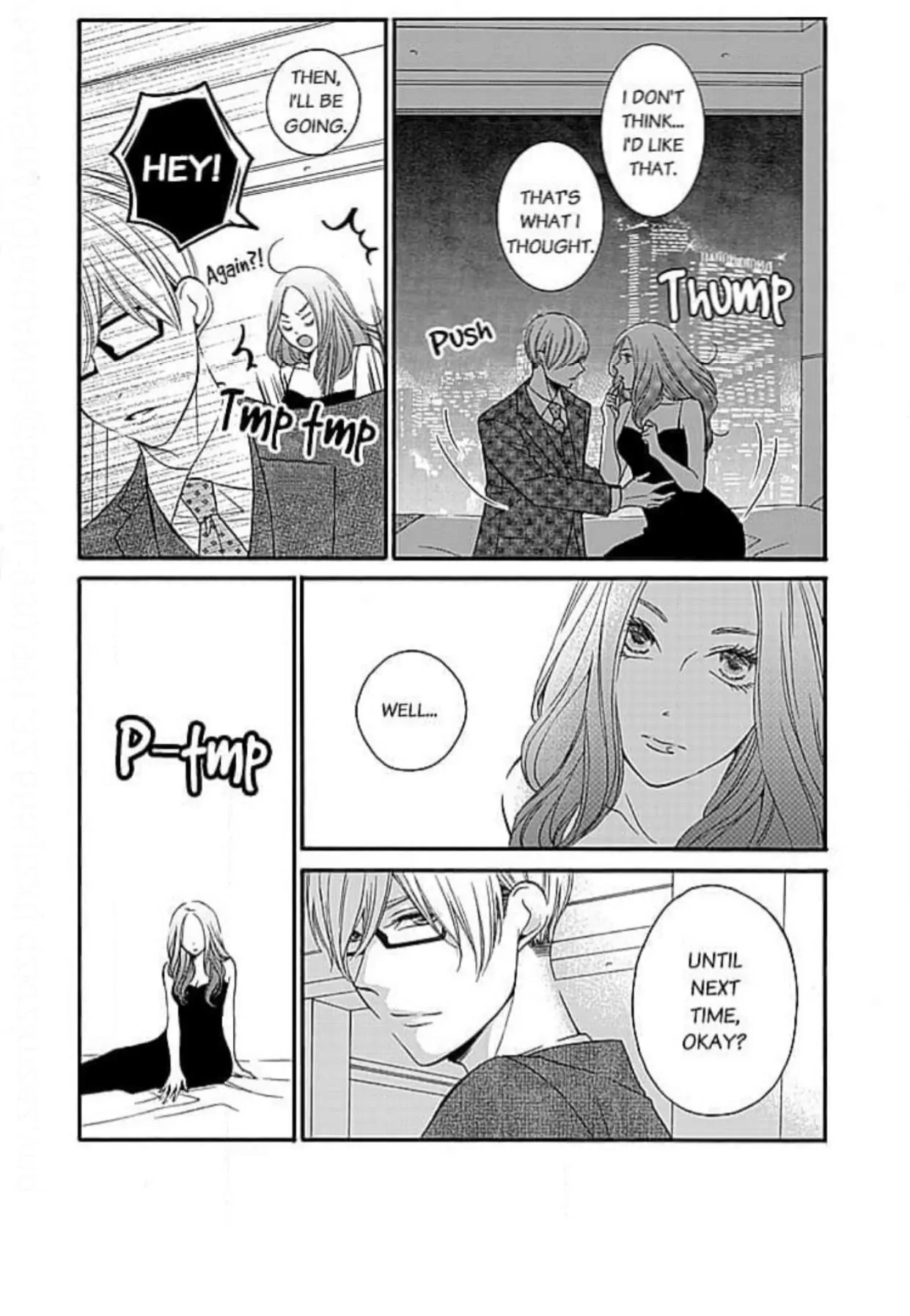 This Man is the Biggest Mistake of My Life Chapter 17 - page 10