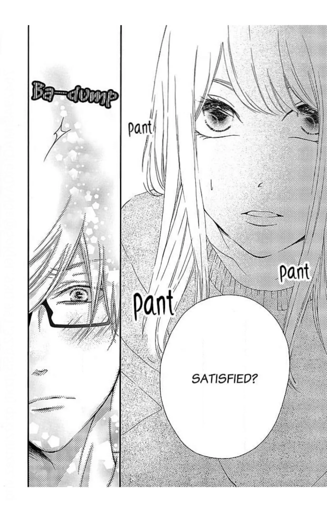 This Man is the Biggest Mistake of My Life Chapter 17 - page 17
