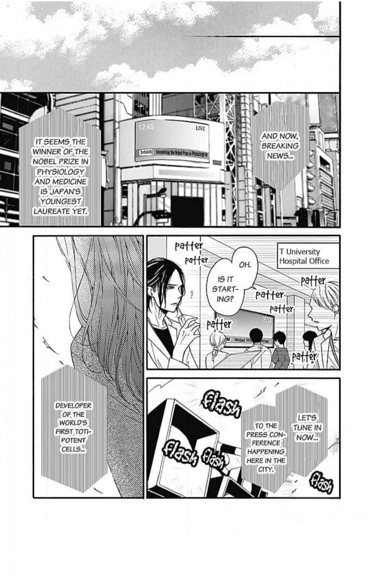 This Man is the Biggest Mistake of My Life Chapter 17 - page 22