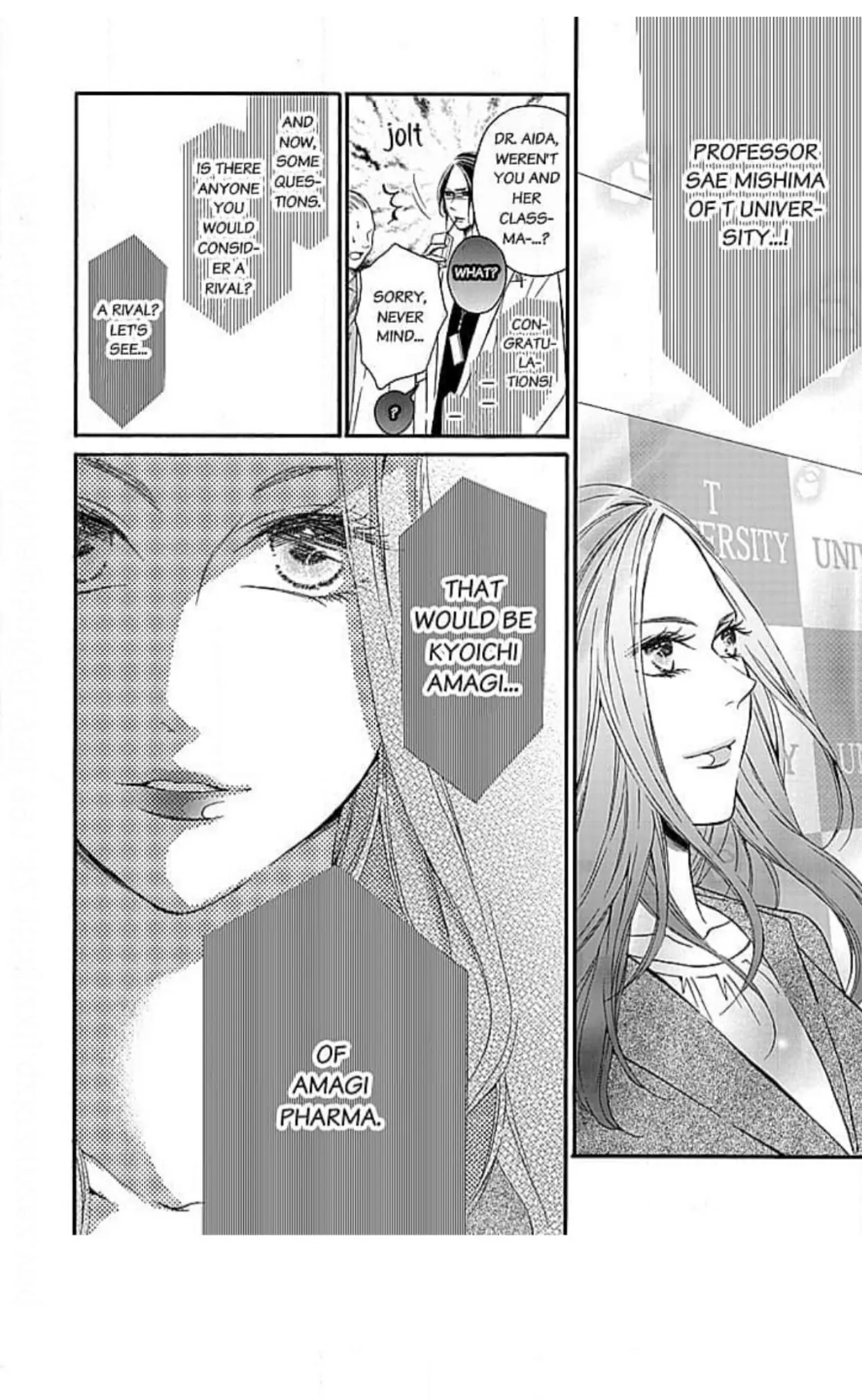 This Man is the Biggest Mistake of My Life Chapter 17 - page 23