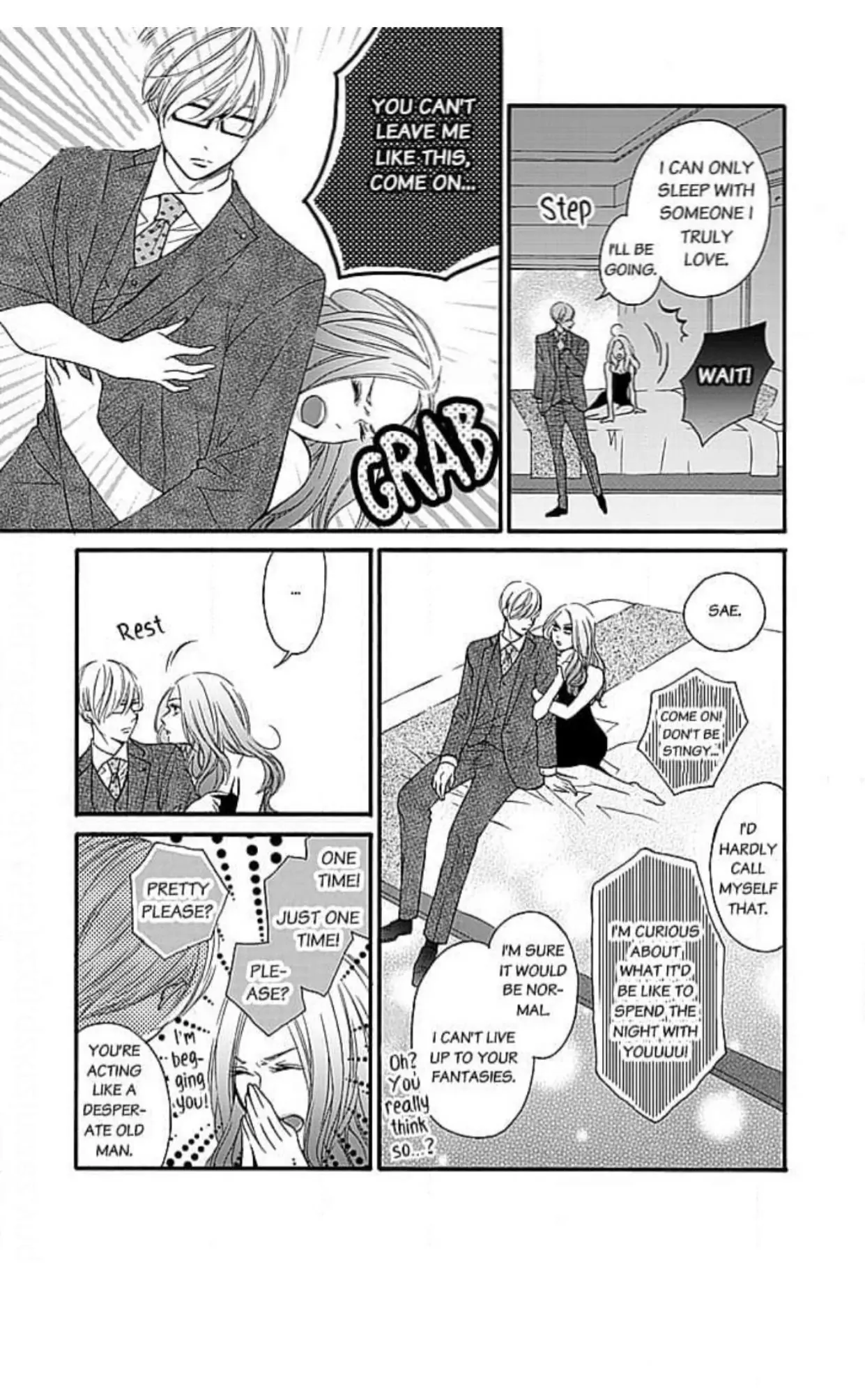 This Man is the Biggest Mistake of My Life Chapter 17 - page 4