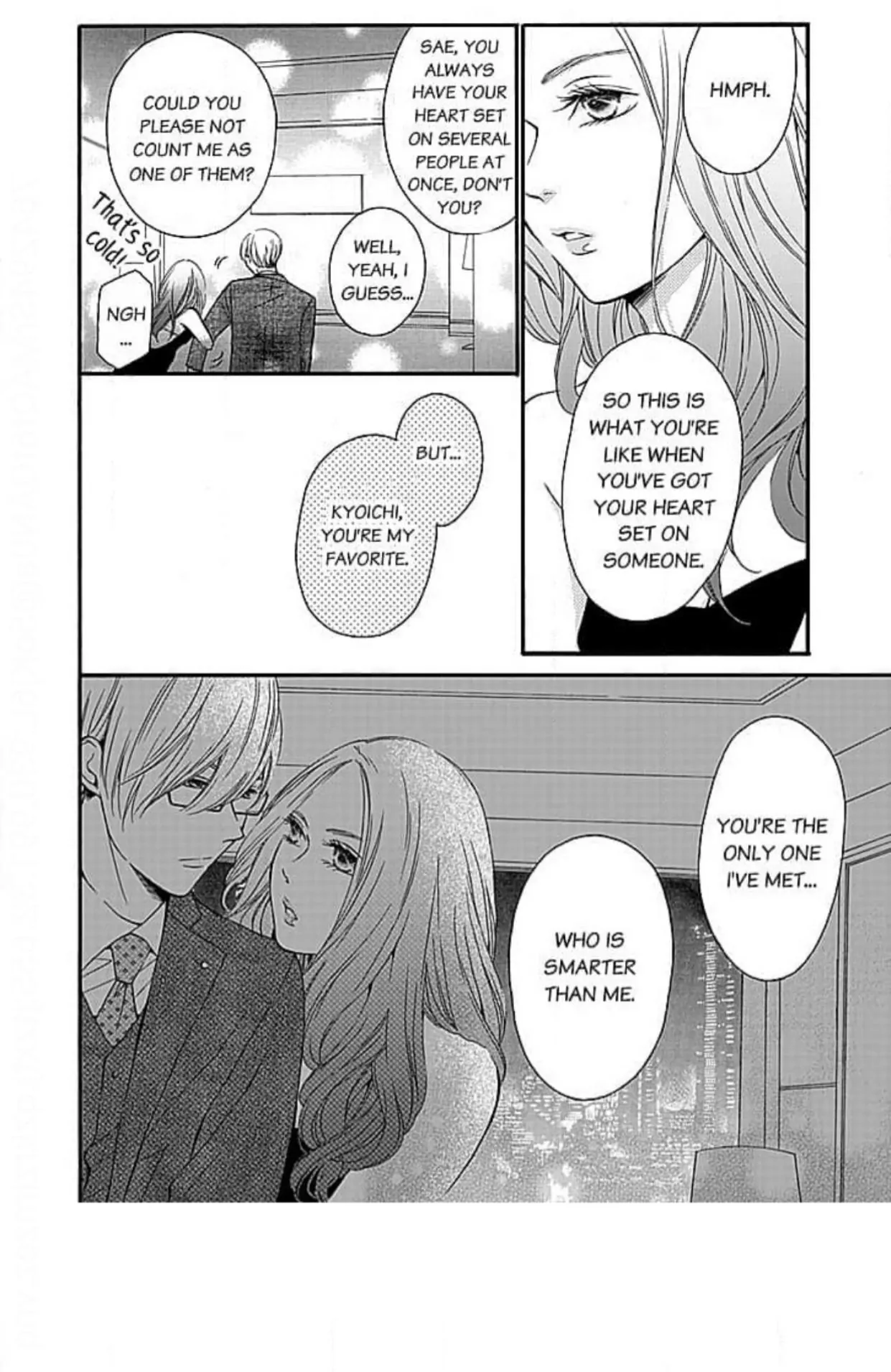 This Man is the Biggest Mistake of My Life Chapter 17 - page 5