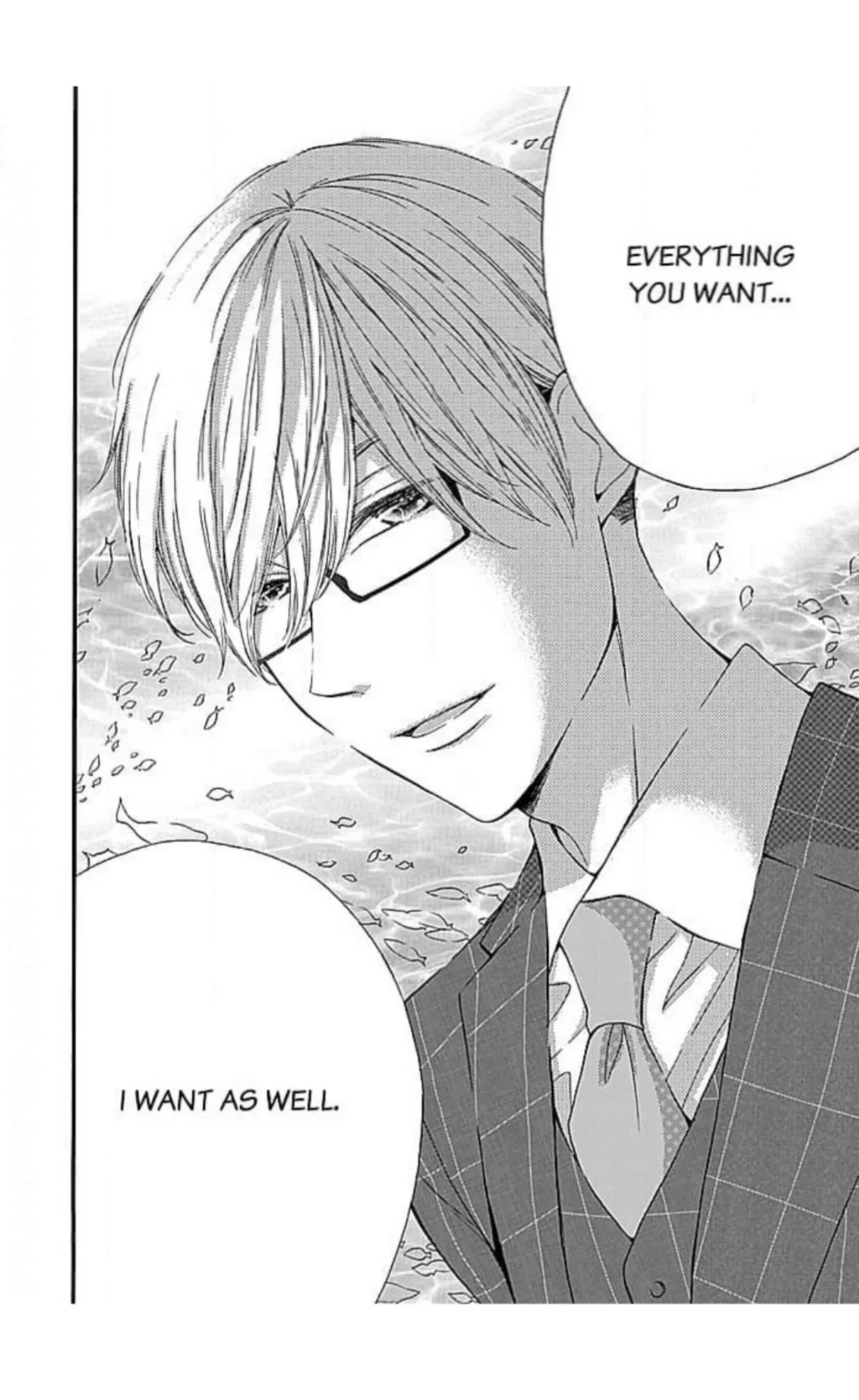 This Man is the Biggest Mistake of My Life Chapter 18 - page 15