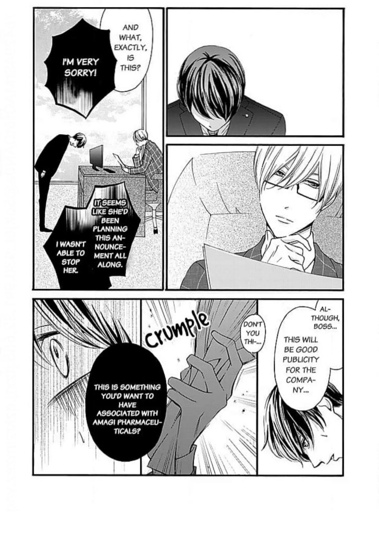 This Man is the Biggest Mistake of My Life Chapter 18 - page 4