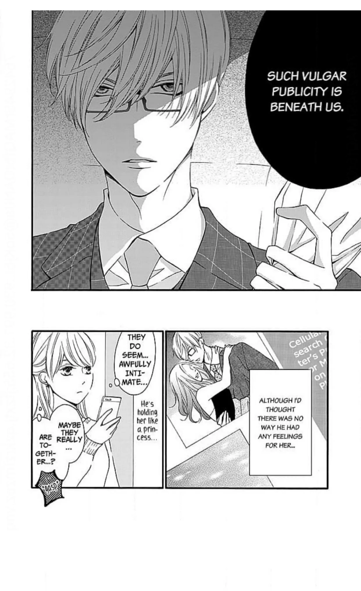 This Man is the Biggest Mistake of My Life Chapter 18 - page 5