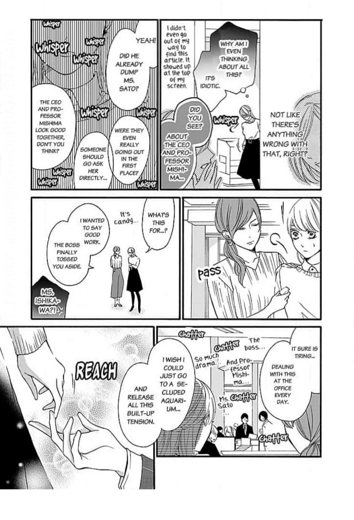 This Man is the Biggest Mistake of My Life Chapter 18 - page 6