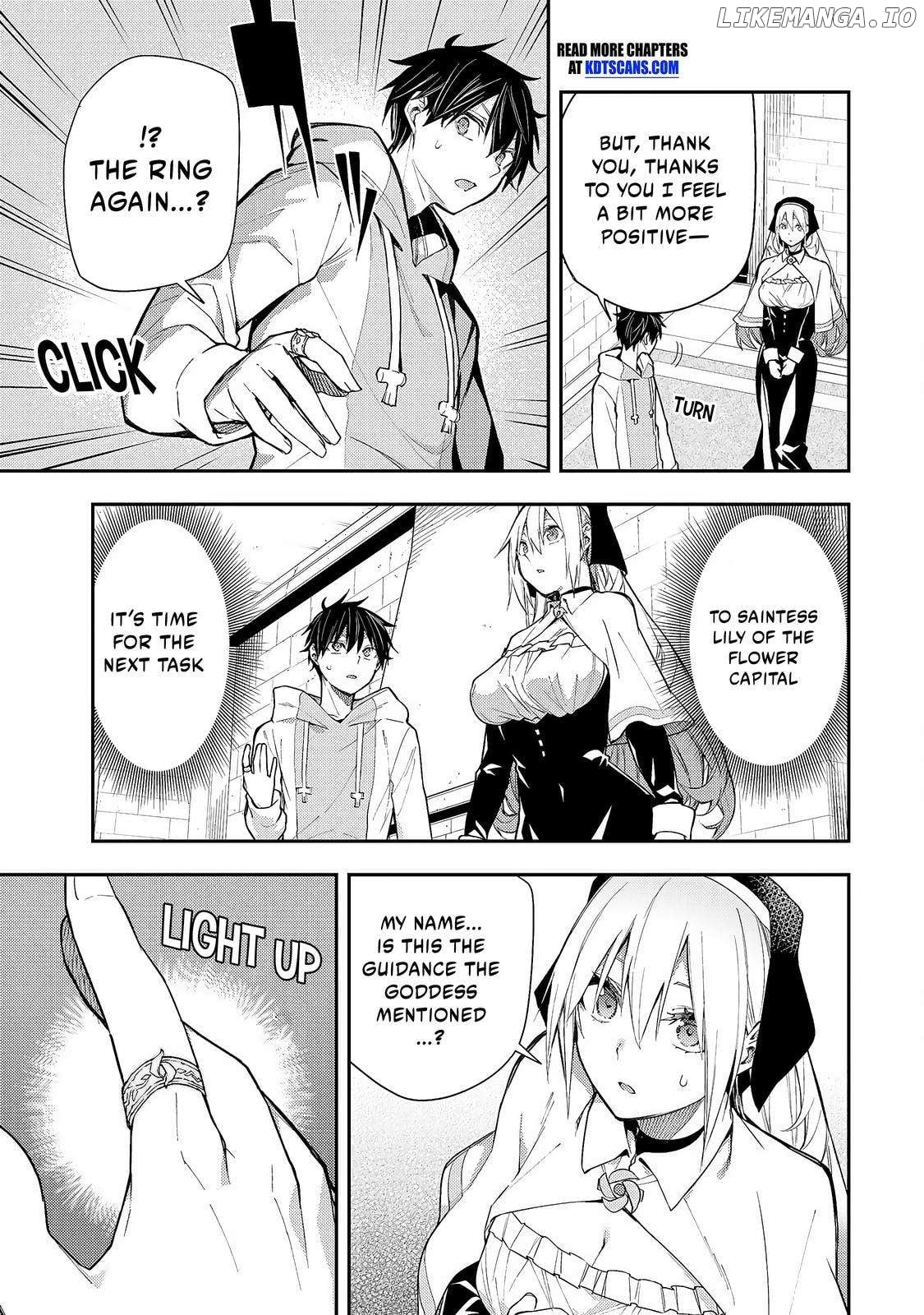 Seinaru Otome to Himegoto wo Chapter 2 - page 22