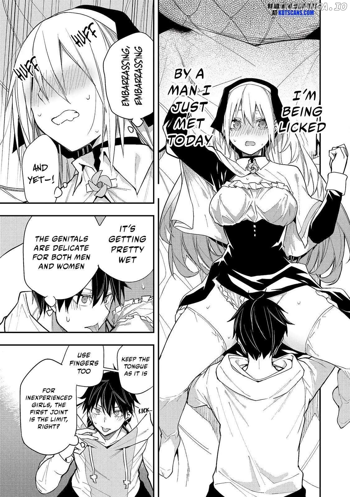 Seinaru Otome to Himegoto wo Chapter 2 - page 32