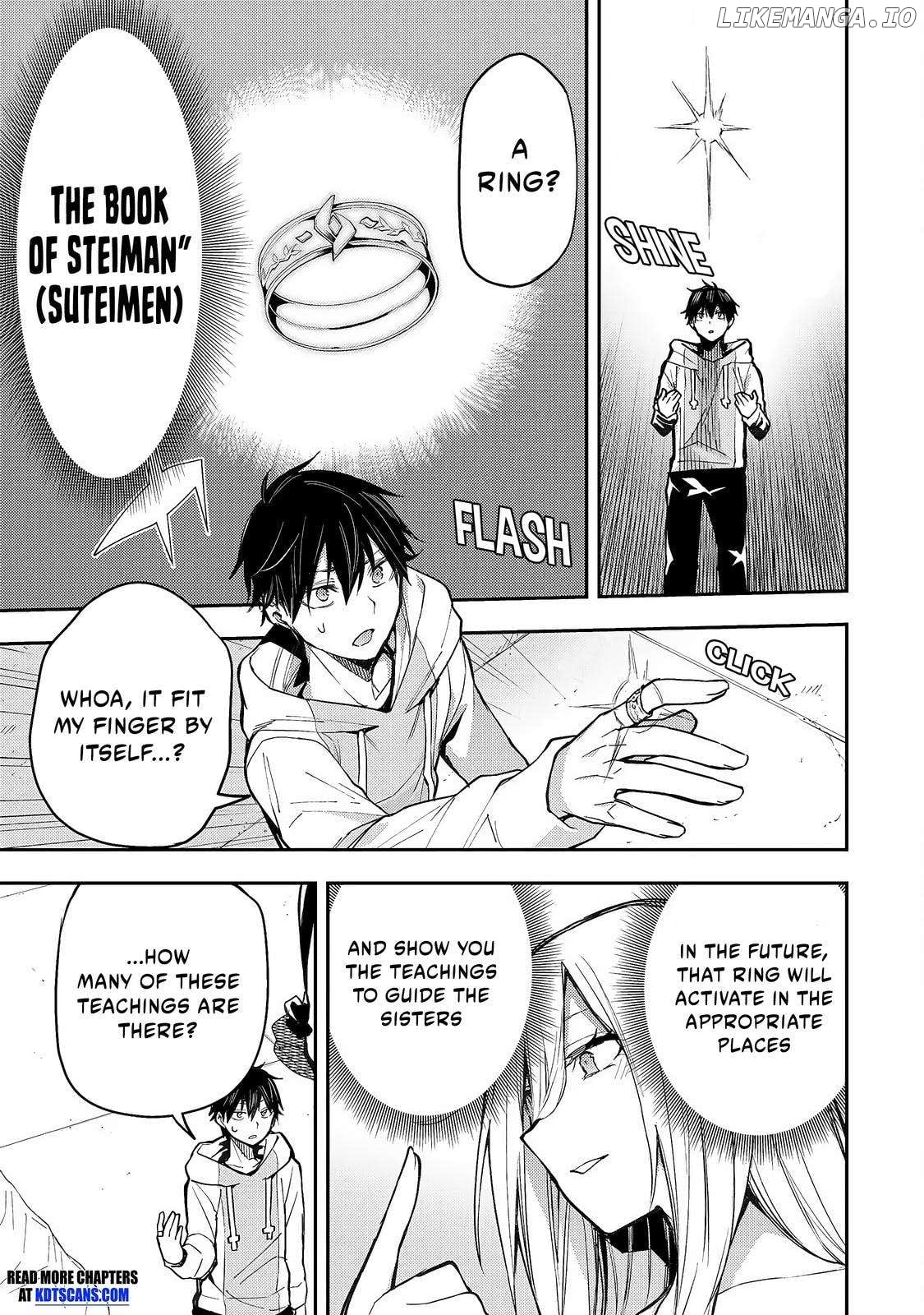 Seinaru Otome to Himegoto wo Chapter 2 - page 4