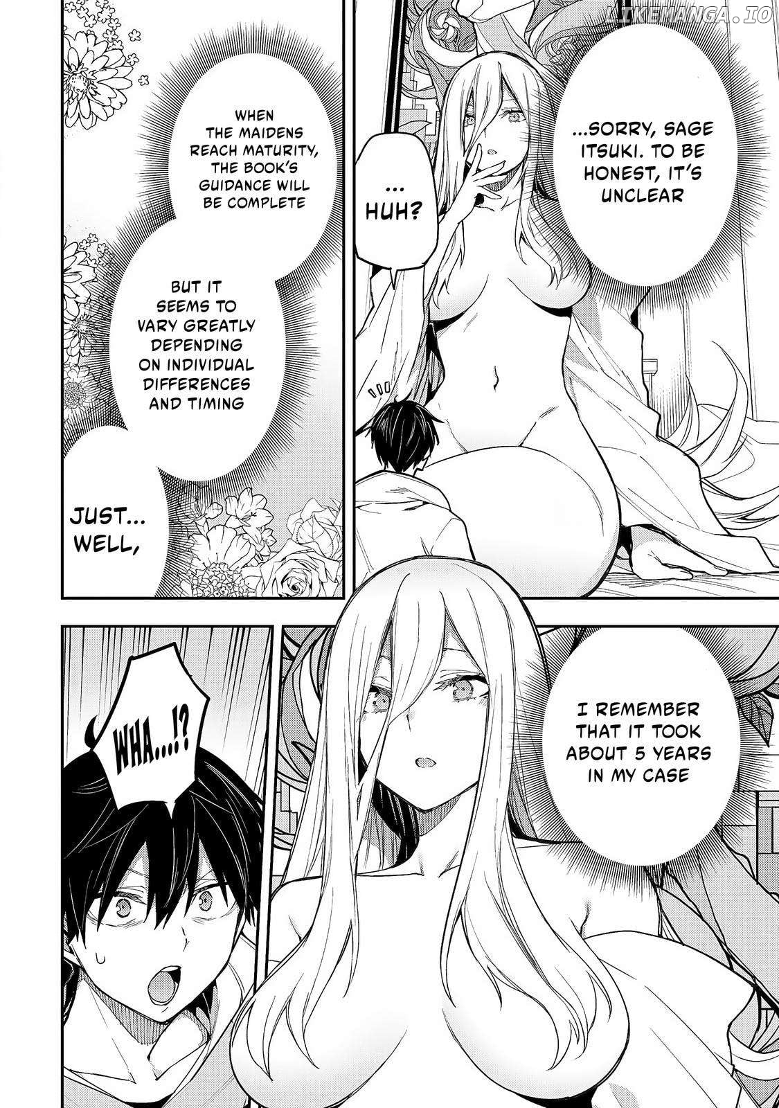 Seinaru Otome to Himegoto wo Chapter 2 - page 5