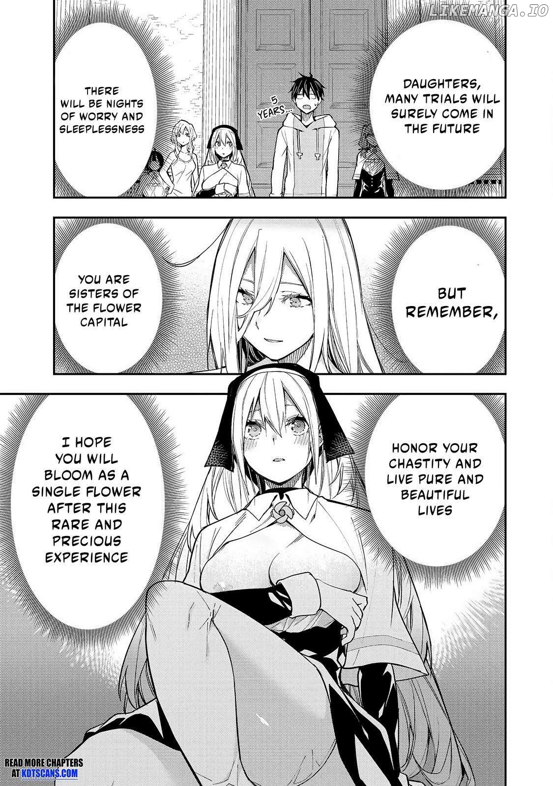 Seinaru Otome to Himegoto wo Chapter 2 - page 6