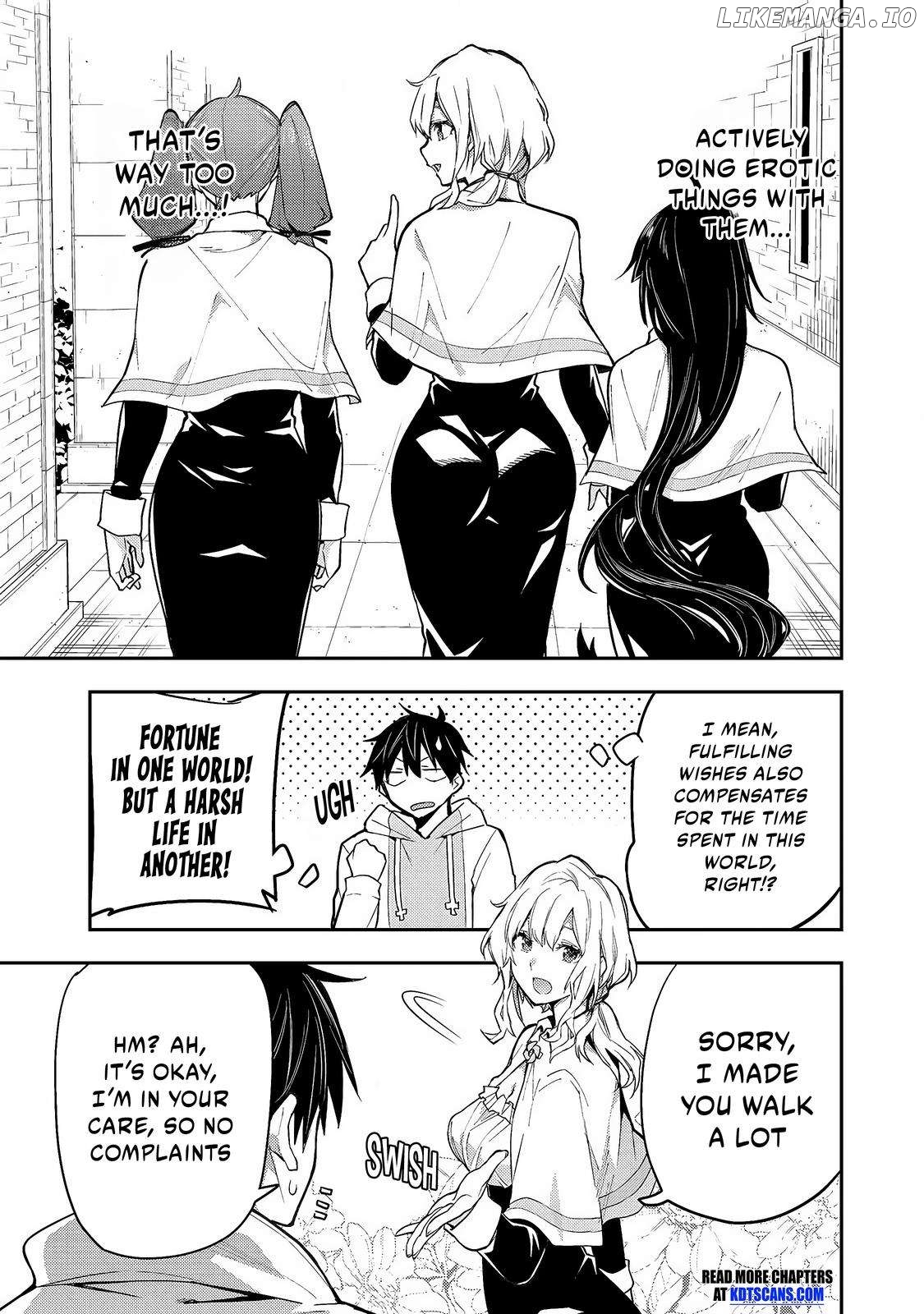 Seinaru Otome to Himegoto wo Chapter 2 - page 8