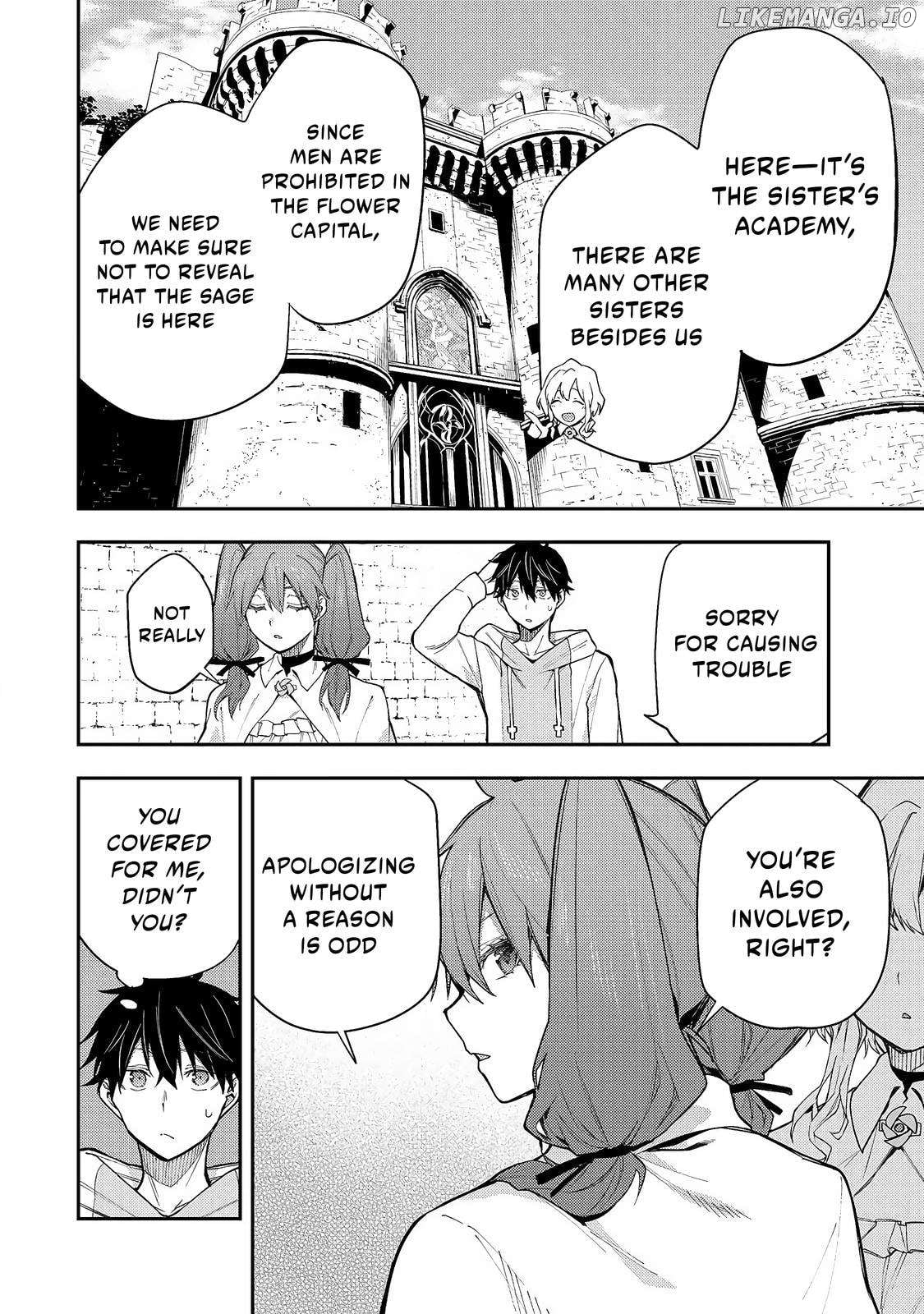 Seinaru Otome to Himegoto wo Chapter 2 - page 9