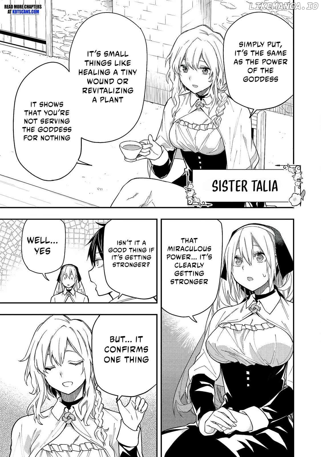 Seinaru Otome to Himegoto wo Chapter 3 - page 6