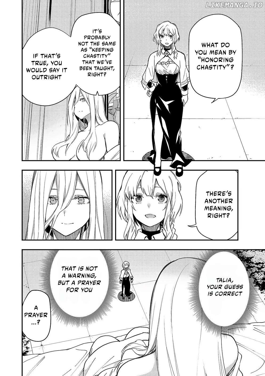 Seinaru Otome to Himegoto wo Chapter 4 - page 21
