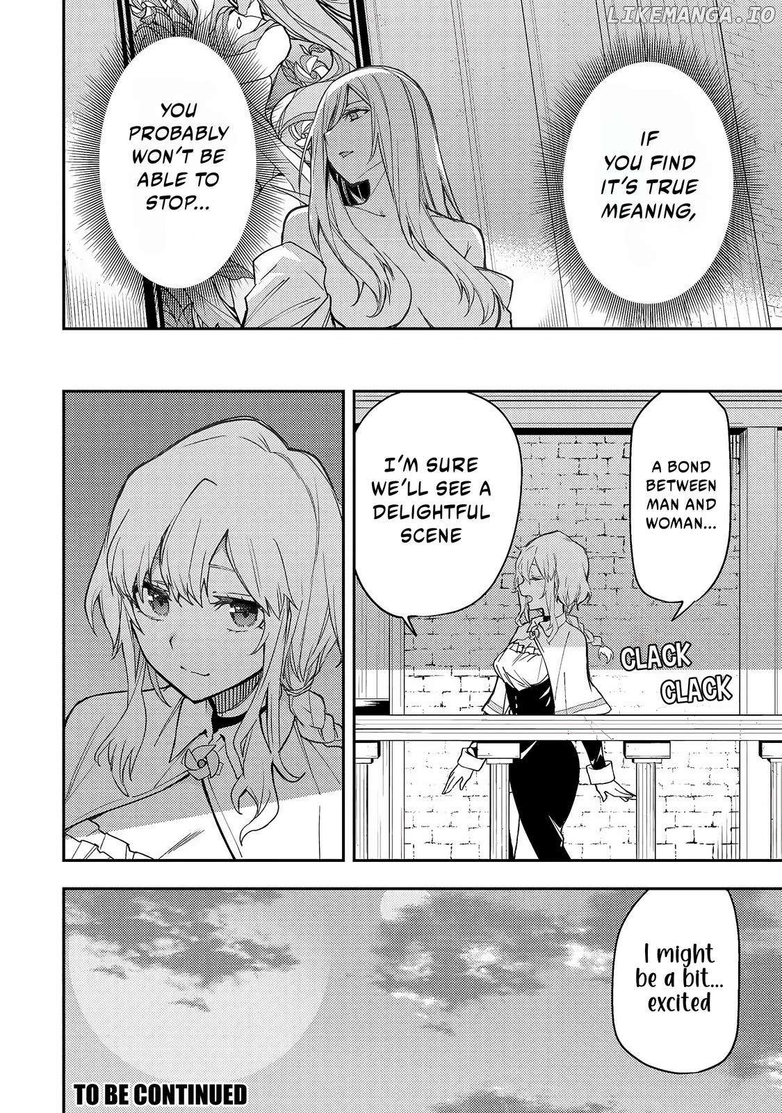 Seinaru Otome to Himegoto wo Chapter 4 - page 23