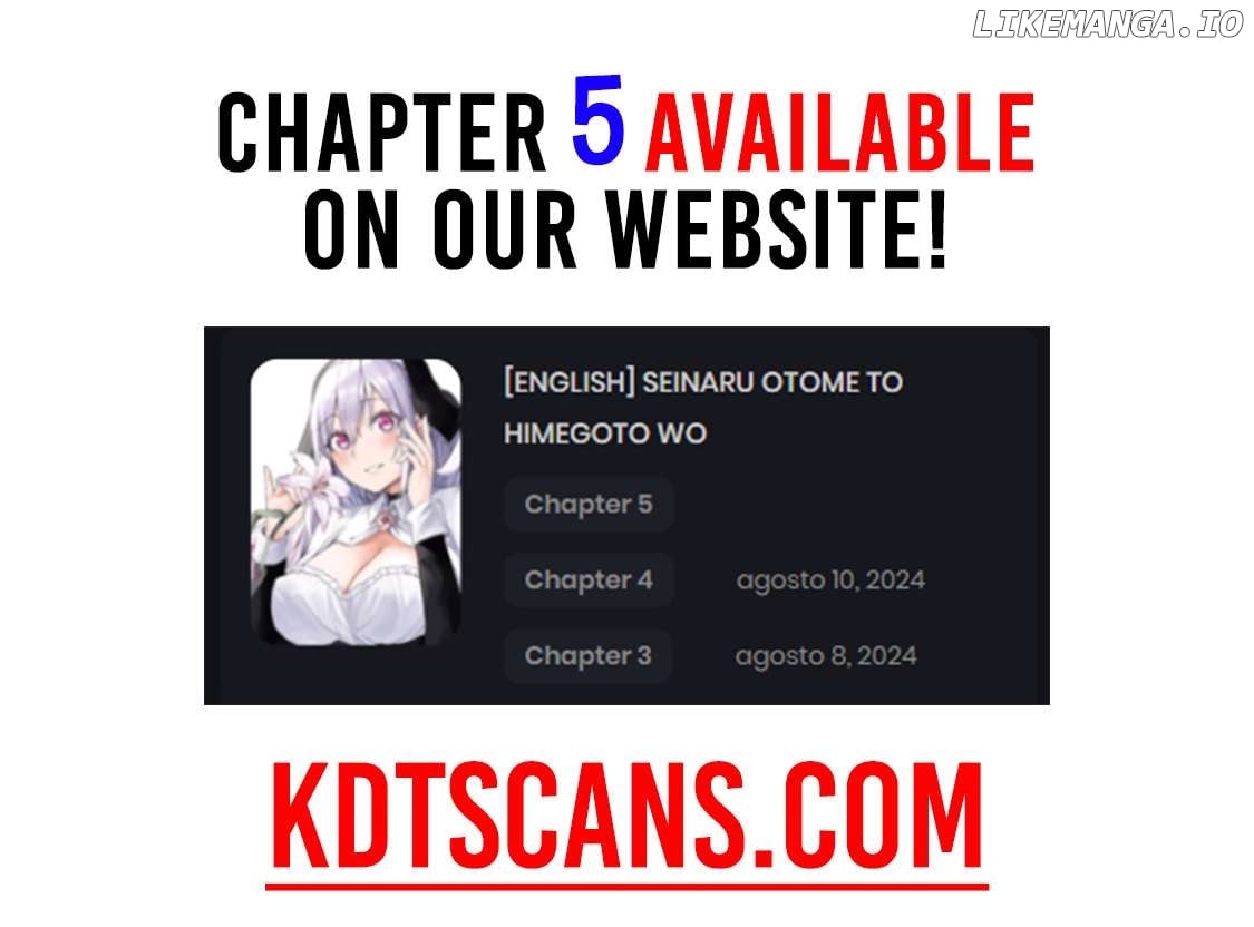 Seinaru Otome to Himegoto wo Chapter 4 - page 24